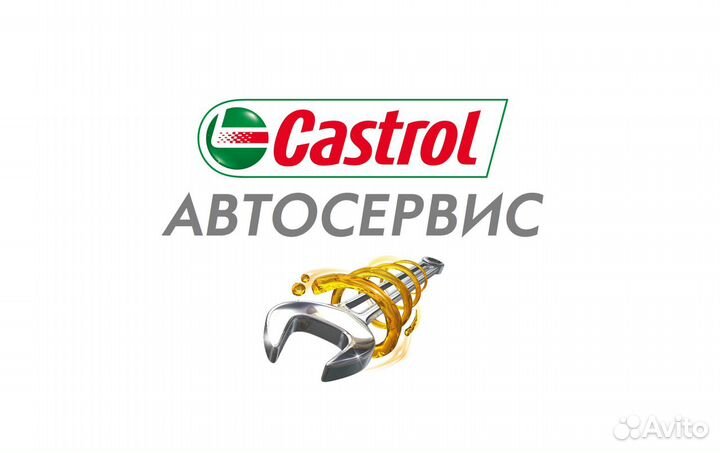 Требуется автослесарь автомеханик