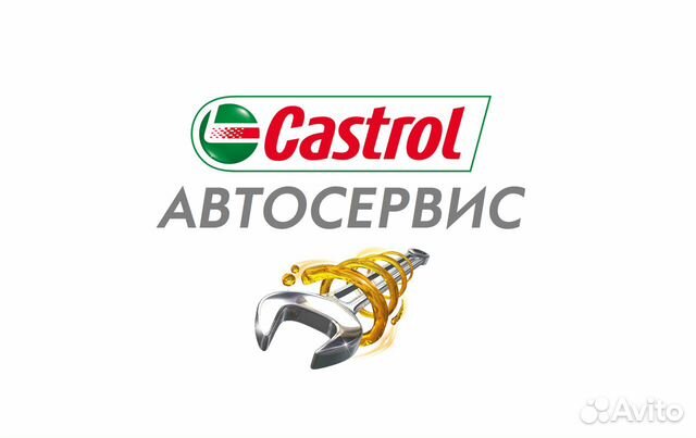 Требуется автослесарь автомеханик