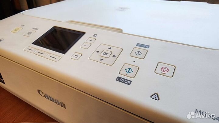 Мфу Canon pixma MG 5640