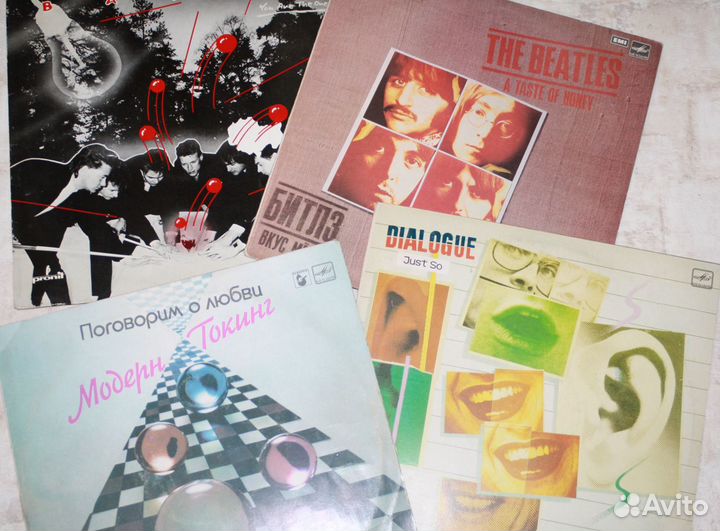 Виниловые пластинки СССР