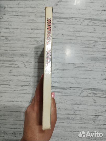 Книга Владимир Сутеев 1993 г. под реставрацию