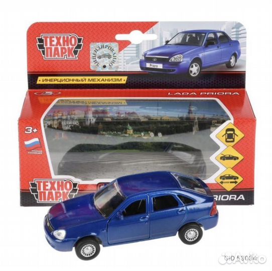 Технопарк машинки коллекционные 12см (1:36)