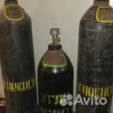 Баллон пропановый газовый / Углекислотный баллон
