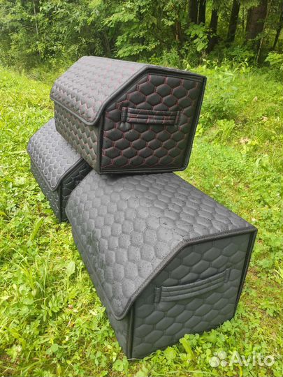 Органайзер в багажник автомобиля