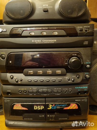 Музыкальный центр