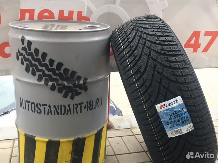 Bfgoodrich G-Force Winter 2 215/55 R16