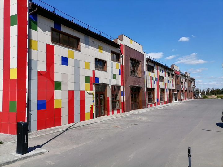 Свободного назначения