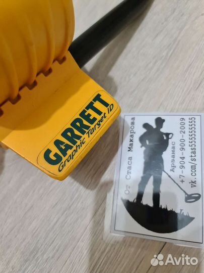 Металлоискатель Garrett ACE Euro 350