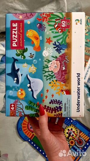 Набор детских пазлов головоломок 3-6 лет