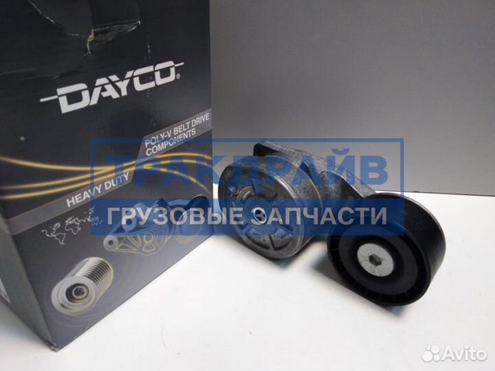 Натяжитель ремня Скания 4 серии