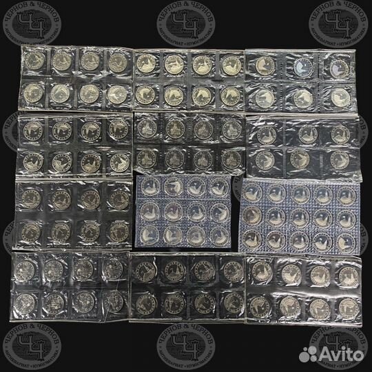 СССР/ Молодая Россия 1 3 5 рублей монеты Proof/UNC