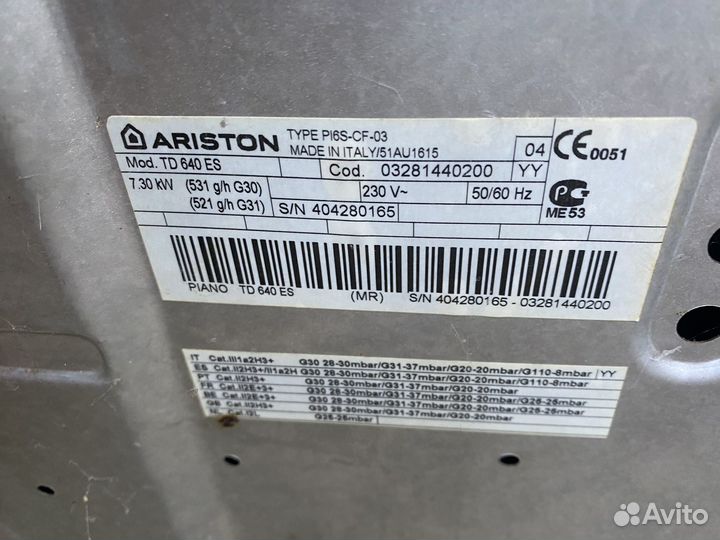 Варочная панель hotpoint Ariston