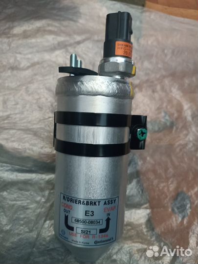 Рессивер (осушитель) кондиционера ssang yong