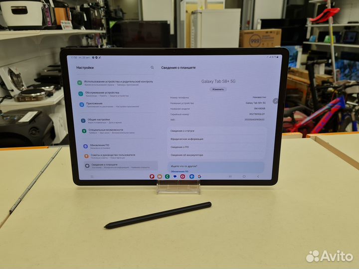 Планшет Samsung Galaxy S8 Plus 8/128 (спр)