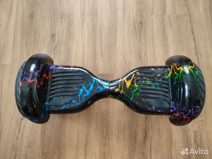 Гироскутер