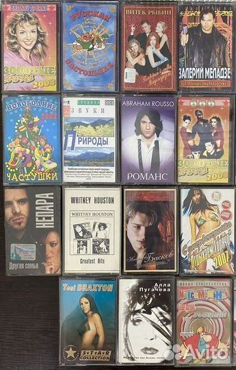 Записи на компакт - дисках и кассетах