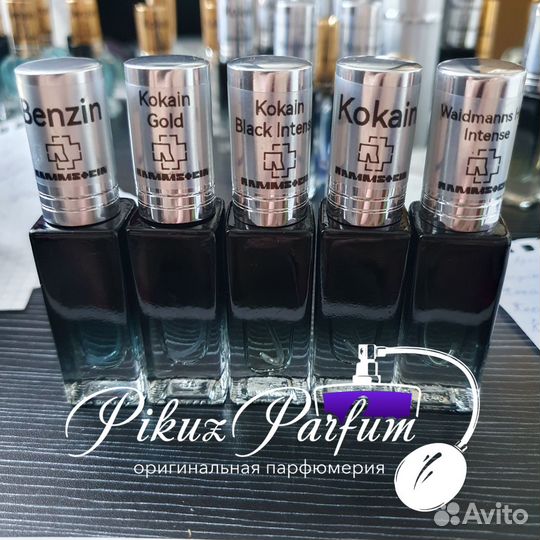 Rammstein parfum распив