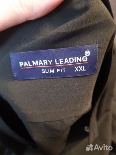 Рубашка мужская