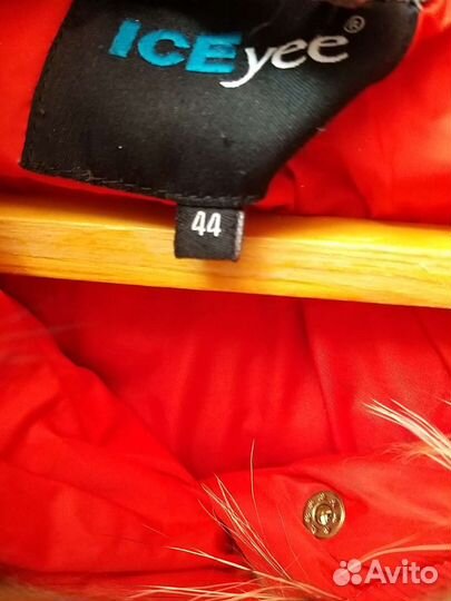 Зимний пуховик женский