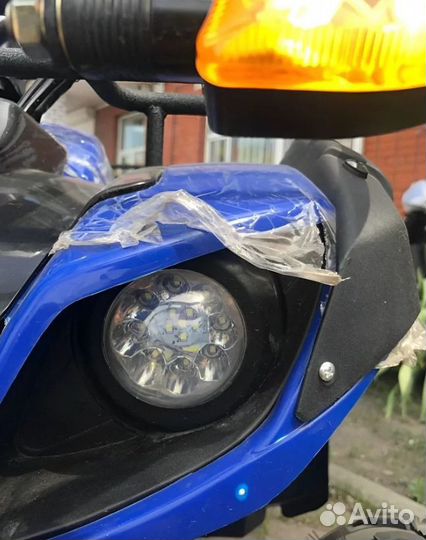 Квадроцикл Yacota Kids 7 синий