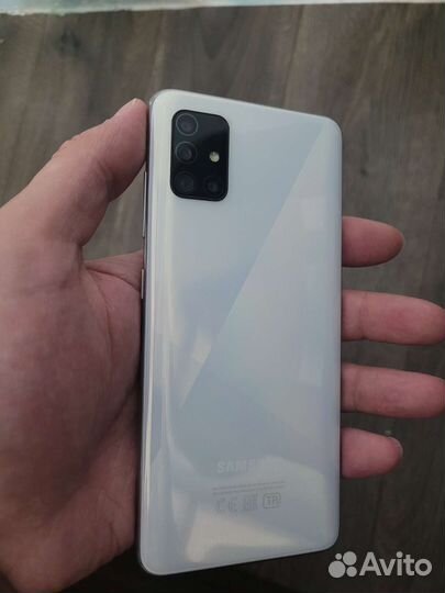 Samsung galaxy a51
