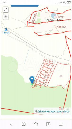 Участок 12 сот. (СНТ, ДНП)