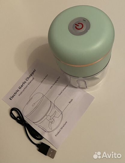 Измельчитель электрический беспроводной