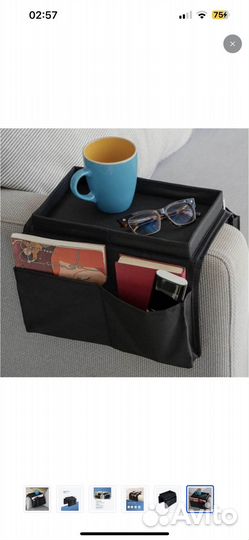 Органайзер для хранения на диван, кресло