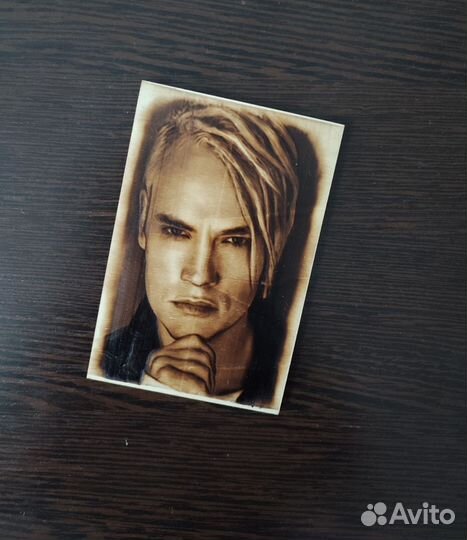 Магнит выжженный 