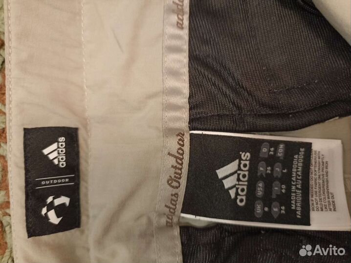 Брюки женские adidas