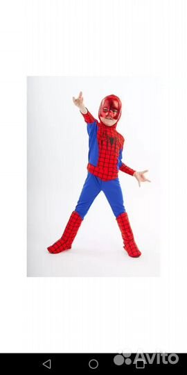 Костюмы на прокат