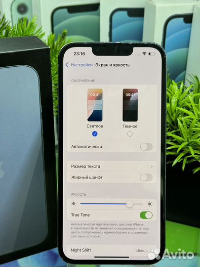 iPhone 13 Pro, 128 ГБ
