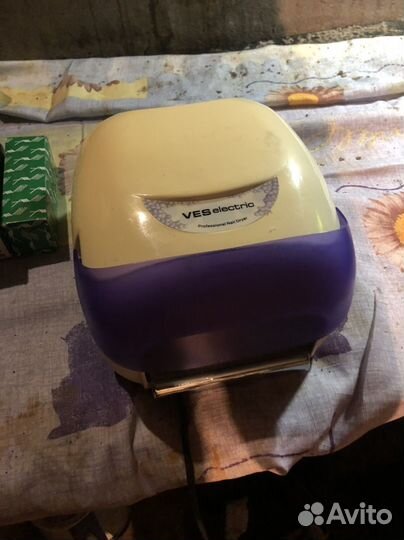 Аппарат для маникюра