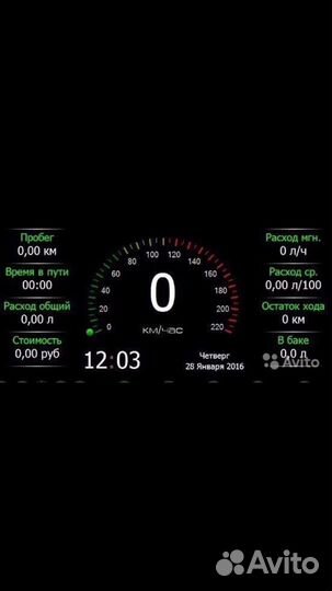 Прошивка mmc планшетов