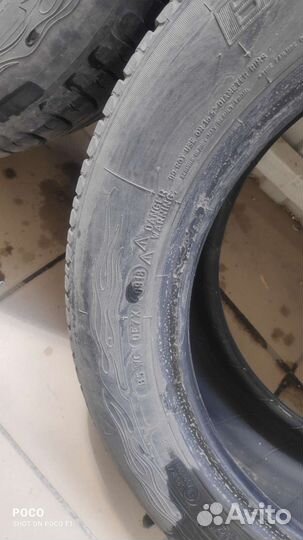 Bfgoodrich G-Grip 205/55 R16 94V