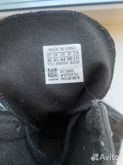 Борцовки adidas