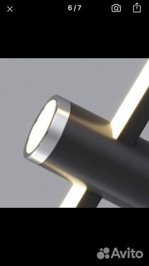 Светодиодный светильник подвесной