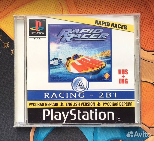Rapid Racer PlayStation Старая Штамповка PS1