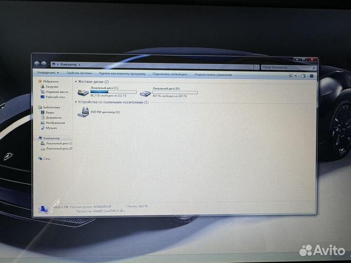 Asus Lamborghini VX7
