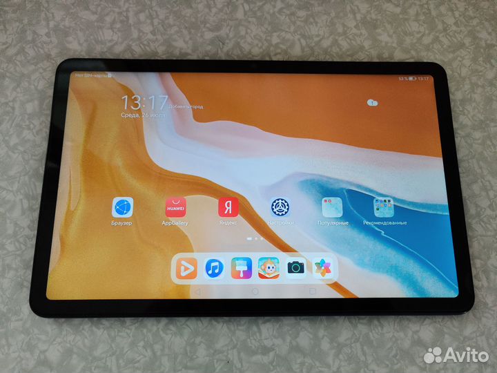 Huawei MatePad 10.4 LTE 2020