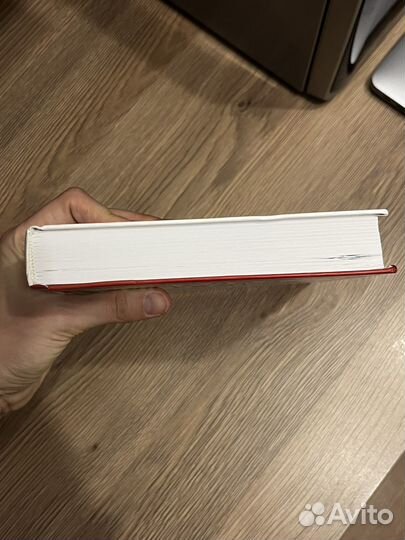 Эрик Найман Малая энциклопедия трейдера