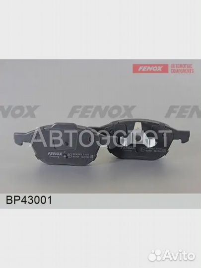 Тормозные колодки дисковые BP43001