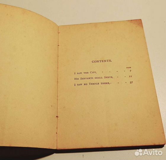 Книга THE city without A church AN address. london