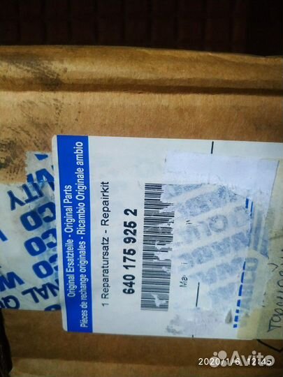 Тормозные колодки для авио wabco640 с абс