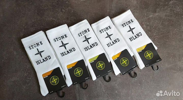 Носки Stone Island высокие