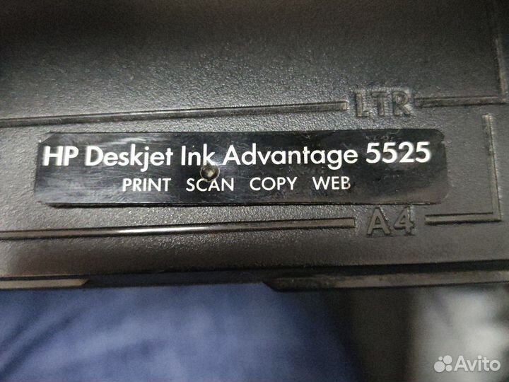 Hp Deskjet ink Advantage 5525