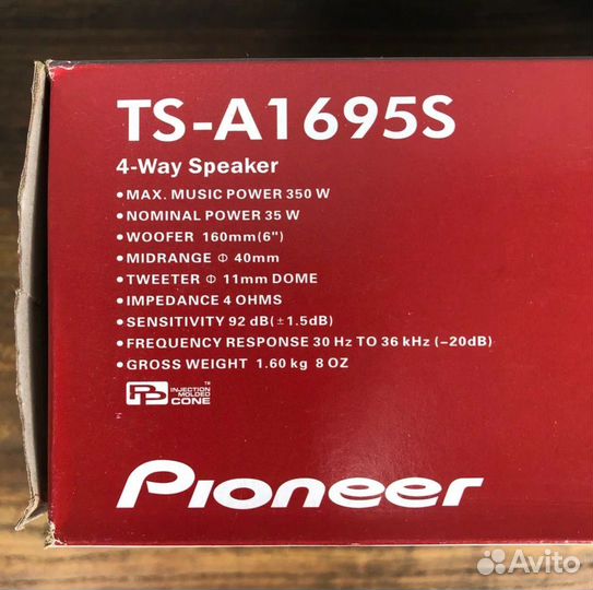 Динамики,Колонки 16 см Pioneer