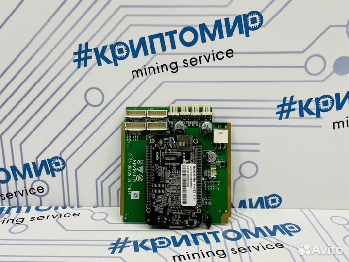 Контрольная плата Bitmain Antminer S19j