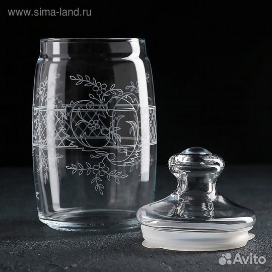 Набор банок для сыпучих продуктов «Ассоль», 1,1 л