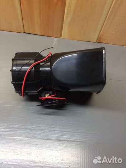 Сирена ревун